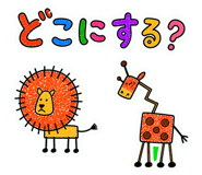 883454701