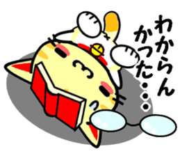8834548