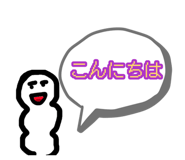 883454825