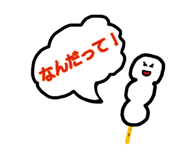 883454826