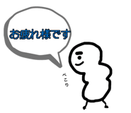 883454827