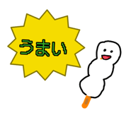 883454830
