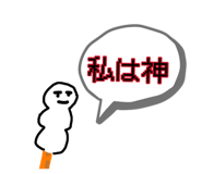 883454832