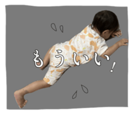 883455673