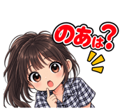 883456385
