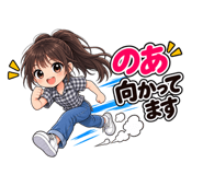 883456390