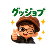 883456837