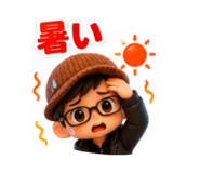 883456845