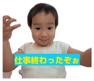 883456905