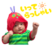 883457981