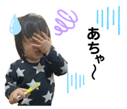 883458361