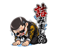 883460043