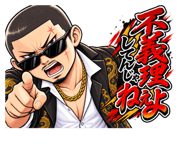 883460044