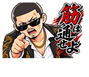 883460046