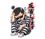 883460048