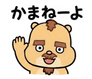 883460914