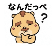 883460915
