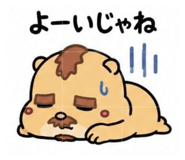 883460917