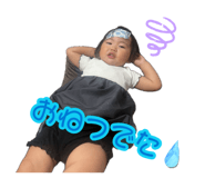 883461193