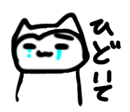 883461207