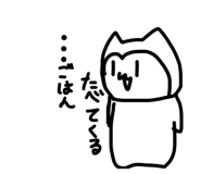 883461213