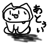 883461216