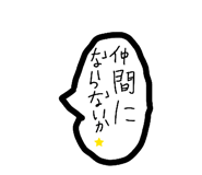 883462360