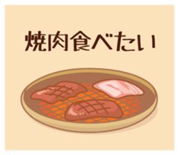 883462675