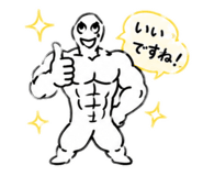 883463683