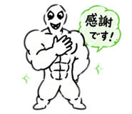 883463685