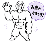 883463686