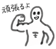 883463692