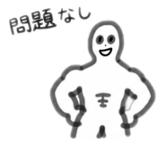 883463694