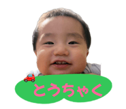 883463884