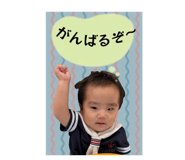 883463891