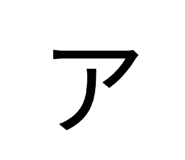 883464433