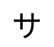 883464443