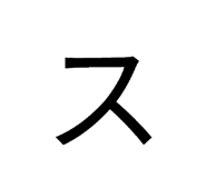 883464445