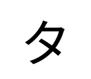 883464448