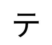883464451