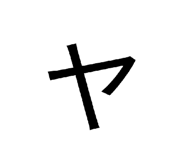 883464468
