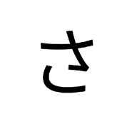 883464708