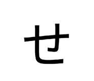 883464711