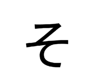 883464712