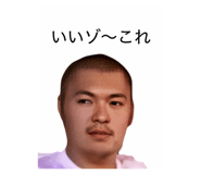 883464913