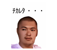 883464914