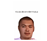 883464915