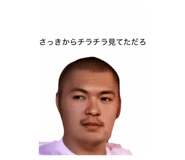 883464917