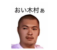883464918