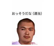 883464919